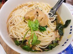 云南野生菌菇面-和府捞面(东直门银座店)