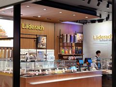 -Laderach 莱德拉(上海环贸iapm店)