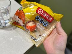 -海底捞火锅(吾悦国际广场店)