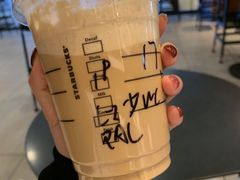 -星巴克(上海虹桥新天地二店)