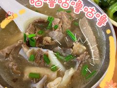 牛杂-老牌依强牛肉店(达道总店)