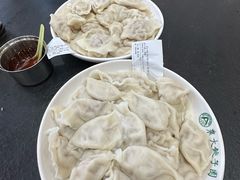 -东北农业大学饺子园