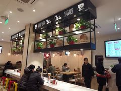 -阿琴面馆(武林路店)