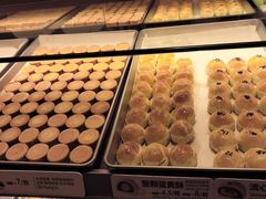 -陕拾叁-西安糕点(大雁塔店)