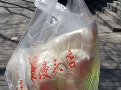 -天泽祥·鼓楼馒头(鼓楼店)