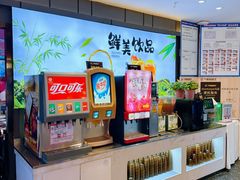 -千家粗粮王(MOMOPARK店)