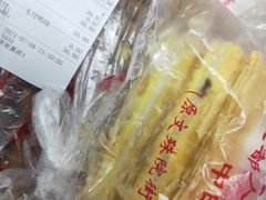 拿破仑-宫廷糕点铺