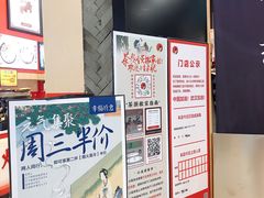 -茶颜悦色(雨花亭凯德二楼店)