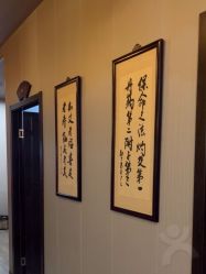 -升艾堂亚健康调理中心