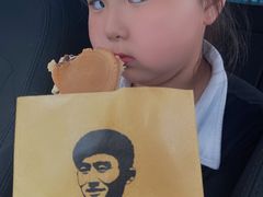 巧克力车轮饼-薛新颖红豆饼(中式甜点山师店)