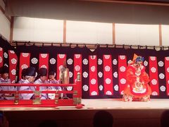 -弥荣会馆日本传统艺能表演