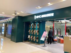 -海马体照相馆(北京apm店)