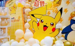 -迈瑞米求婚策划(静安店)