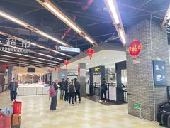 -普陀长途客运中心