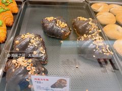 巧克力牛角-红星前进面包牛奶公司(畅春园店)