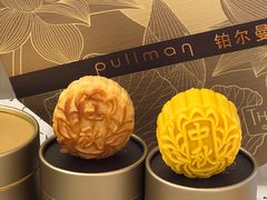 -珠海中海雅高铂尔曼酒店