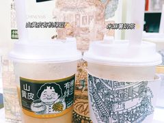-阿嬷手作(深圳万象天地店)