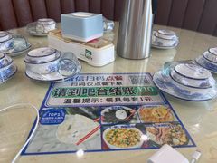 -北方饺子王·海肠捞饭·海鲜锅(山大店)