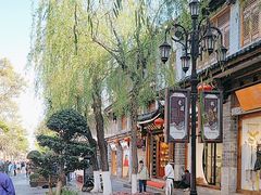 -大理古城