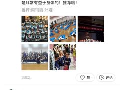 -小荧星艺校(大宁分校)