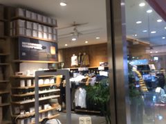 -MUJI无印良品(武汉世界城广场店)