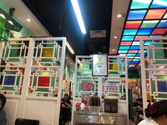 -九龙冰室(动漫星城店)