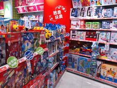 -TOYSRUS玩具反斗城(杭州萧山万象汇店)