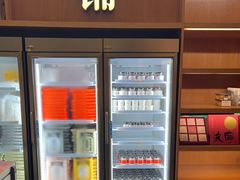 -缸鸭狗(天一广场店)