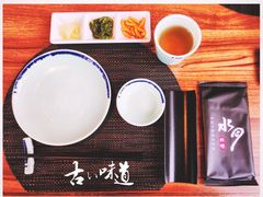 -水月·和牛工坊(水晶郦城店)