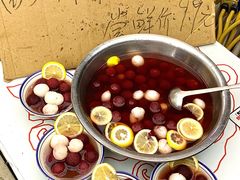 -碰湘地·鲜切牛肉麻辣烫(新世纪家园店)