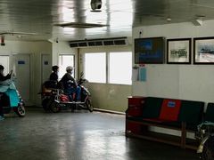 -公平路渡口(轮渡站)