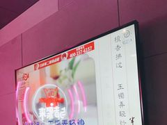 -唱吧麦颂KTV(黄骅华贸商业广场店)
