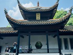 -岳麓山风景名胜区