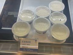 -文宇奶酪(南锣鼓巷店)