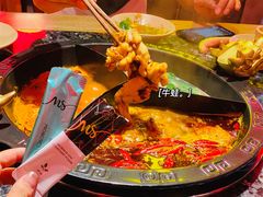 -蜀大侠火锅(森兰花园城店)