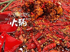 -黄潇洒老火锅(九眼桥宏济巷店)