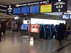 -戴高乐机场免税店(BuY PARIS DUTY FREE)
