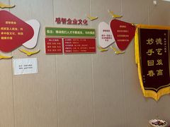 -感智盲人按摩·艾灸·肩颈SPA(岗厦店)