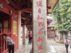 -福州开元寺