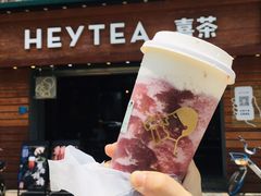 -喜茶(东莞雍华庭店)