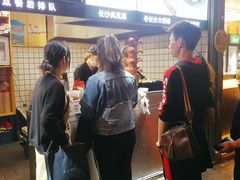 -黑色经典臭豆腐·湖南特产(步行街店)