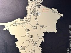 -宁夏博物馆