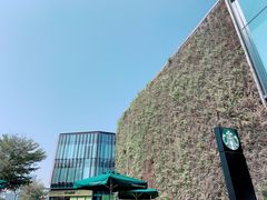 -星巴克(深圳前海企业公馆店)