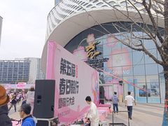 -宝龙城(杭州滨江店)