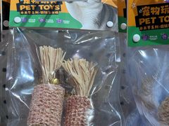 -KKV(深圳宏发大仟里店)