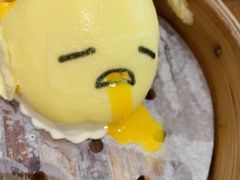 -一笼小幸运