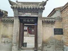 -鸡鸣驿古城