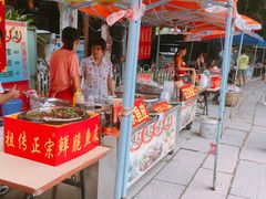 -黄埔古港