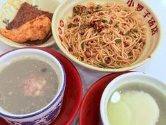 -小罗子汤店(大士院总店)