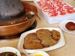 -阳坊大都涮羊肉(阳坊总店)